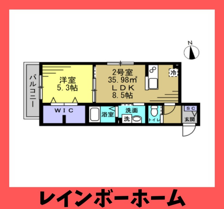 特典：仲介手数料が無料です!!の間取り