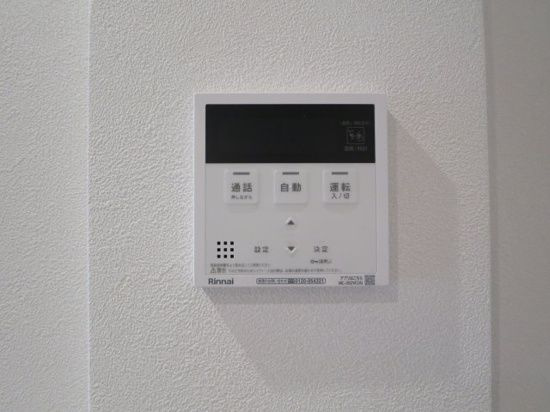 【設備】 | Ｃａｓａ　Ｒｏｓｅｔｏ
