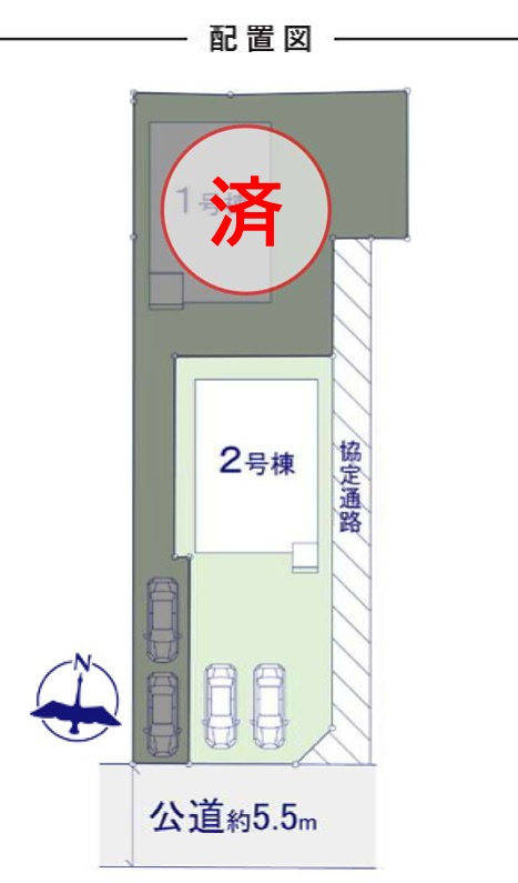 船橋市習志野2丁目９期の区画図
