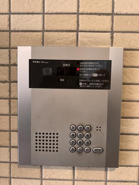 ＴＯＳＣＡＮＡ船橋のセキュリティ
