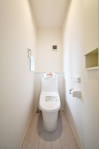 さいたま市大和田町18期　2号棟のトイレ
