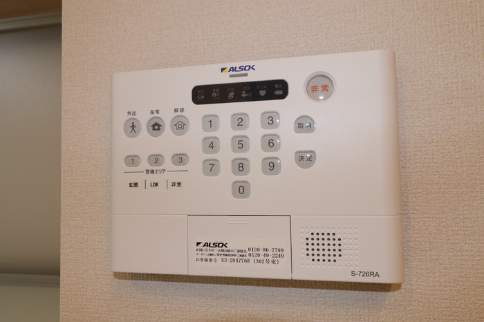シェシレーヌの設備