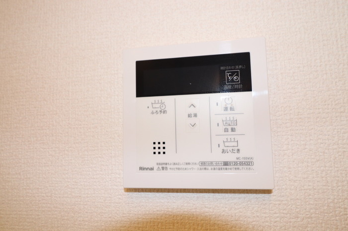シェシレーヌの設備