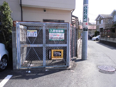 【その他共用部分】 | グリーンフィル石井