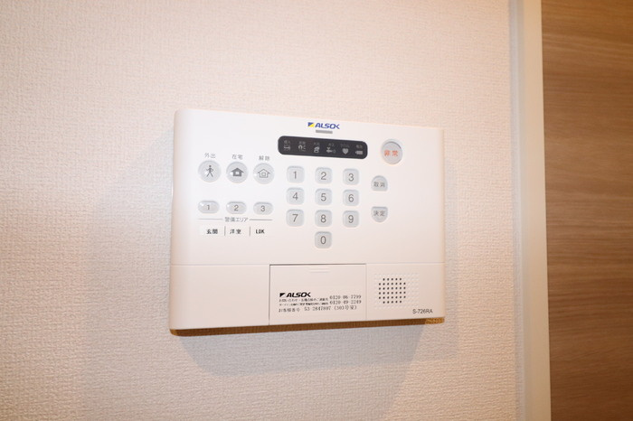 シェシレーヌのその他