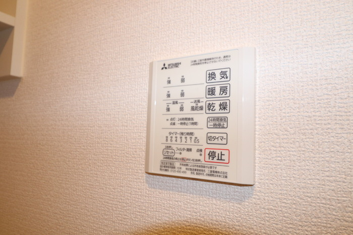 シェシレーヌの設備