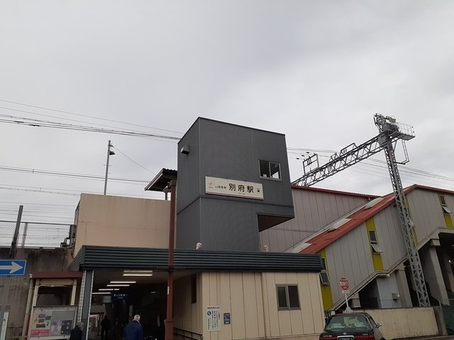 プレッソ　東加古川　Ⅲ　Ａの周辺|別府駅まで1407m