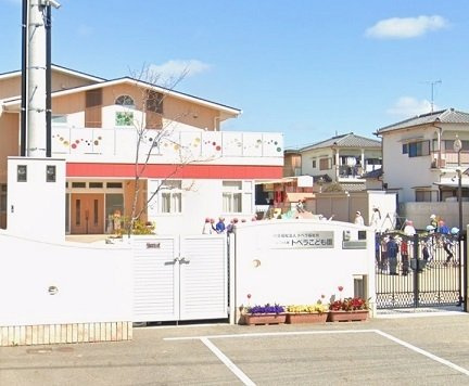 加古川市平岡町高畑のアパートの周辺|トベラこども園まで350m