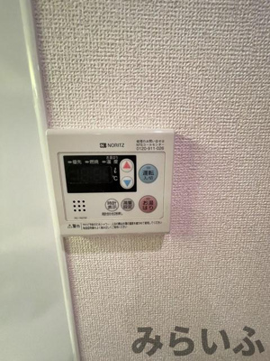 【設備】 | Conde葵一丁目