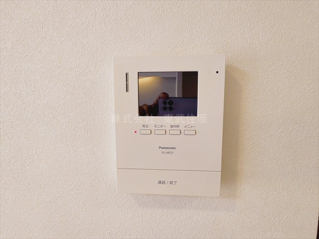 【セキュリティ】の画像