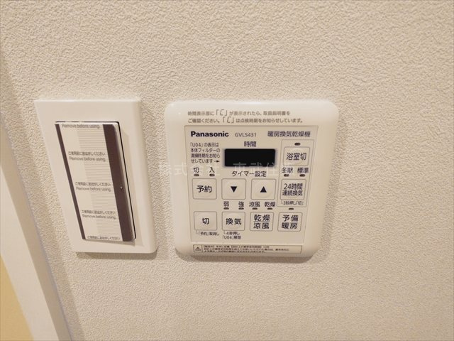 【】の画像