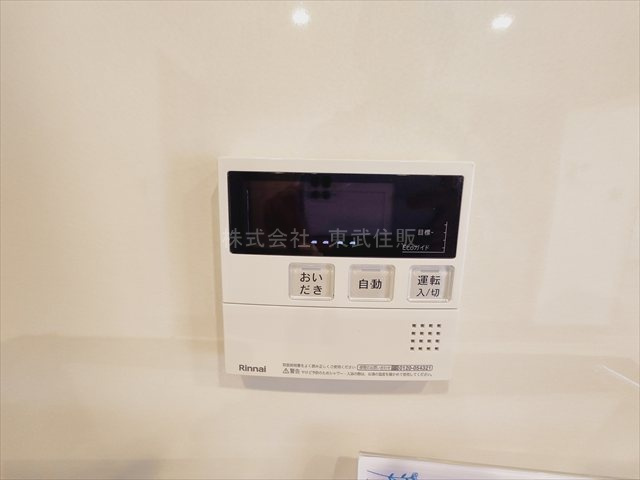 【】の画像