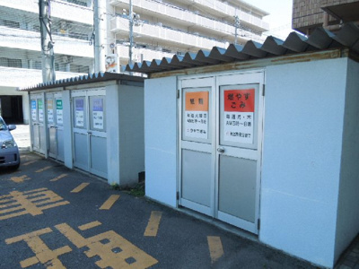 【その他】 | エル・エスパシオ