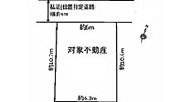 安佐南区東原２丁目の画像
