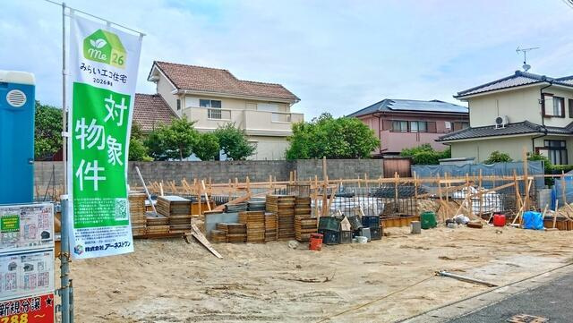 福岡市南区屋形原３丁目の新築一戸建のその他| 