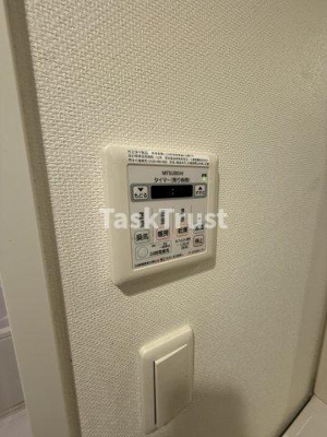 【設備】 | ランドセントラル梅田