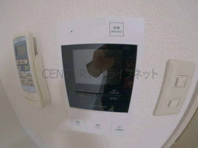【セキュリティ】 | イーゲート