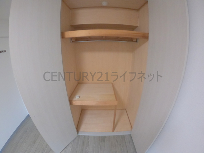 【収納】 | イーゲート