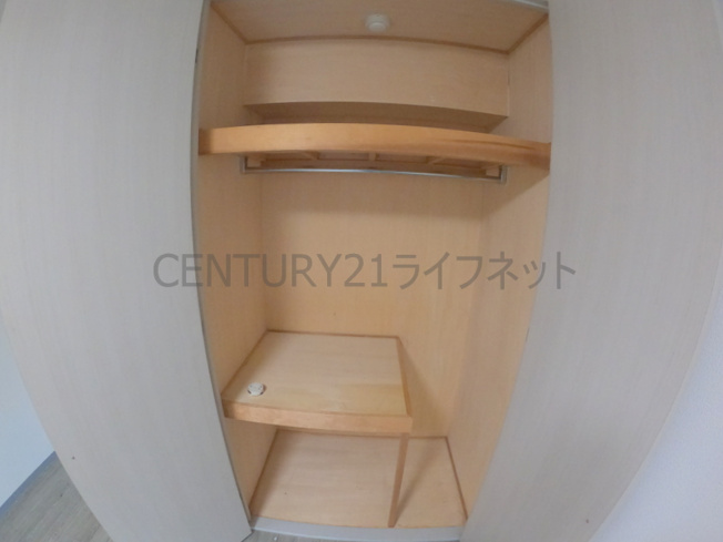 【収納】 | イーゲート