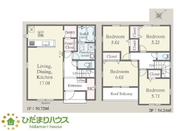 【間取り】 | 神栖市深芝南1丁目　新築戸建　5号棟 | パントリーやファミリークローク等収納豊富な間取り。