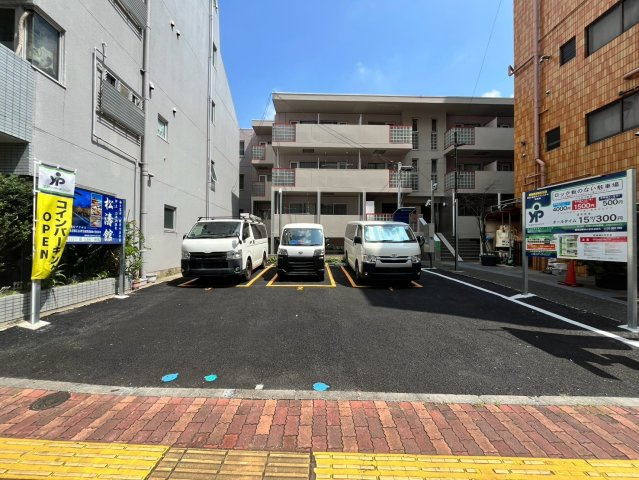 文京区小石川　建築条件なし売地の外観