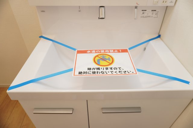 越谷市蒲生東町 新築分譲住宅の独立洗面台