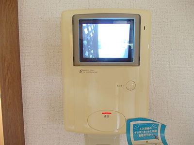 【セキュリティ】 | モルティ