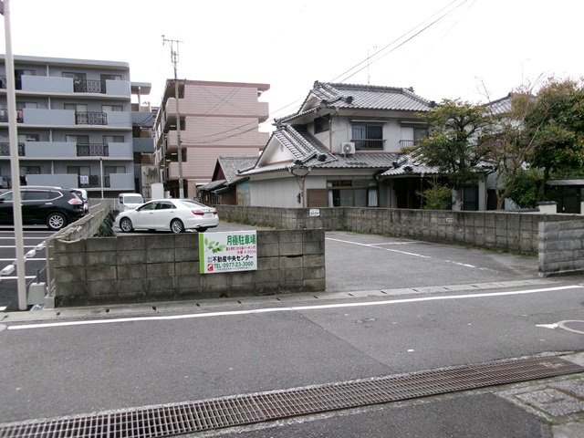 別府市富士見町