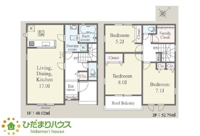 【間取り】 | 神栖市深芝南1丁目　新築戸建　6号棟 | コミュニケーションの取りやすい対面キッチン。
