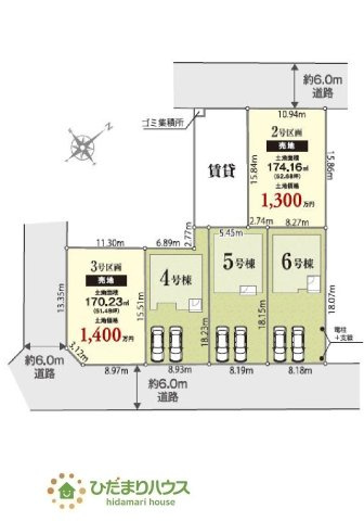 【区画図】 | 神栖市深芝南1丁目　新築戸建　6号棟 | 周辺環境充実で暮らしやすい立地。