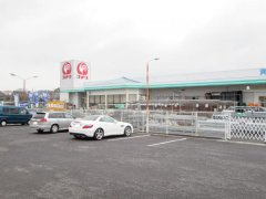 笠間市大田町　中古戸建の周辺|コメリハード＆グリーン友部店様まで約1.5ｋｍ（車で3分）