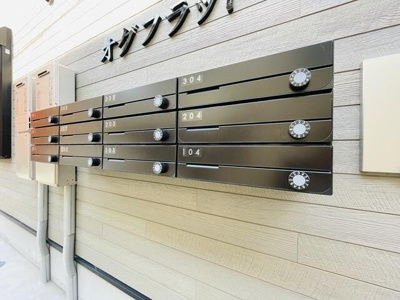 【その他共用部分】 | オグフラット |  