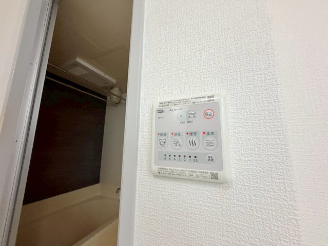 フェルザ西宮（旧ネオハイツ西宮）の設備