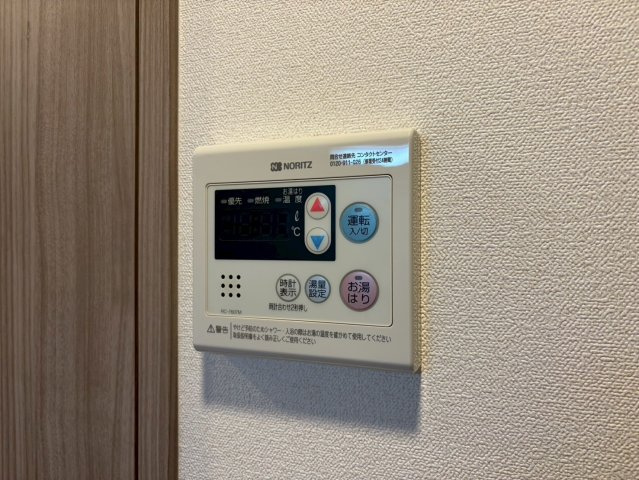 プレサンスOSAKA DOMECITYビーツの設備