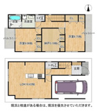 枚方市野村北町　新築戸建ての画像