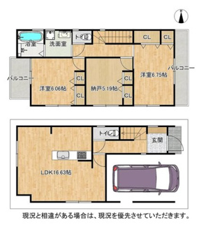 【間取り】 | 枚方市野村北町　新築戸建て