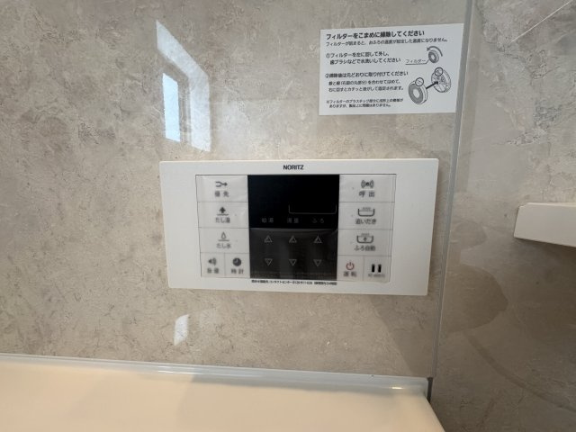 うるま市西原（全4棟）ラスト4号棟の設備|4号棟　追い炊き機能設備付き♪