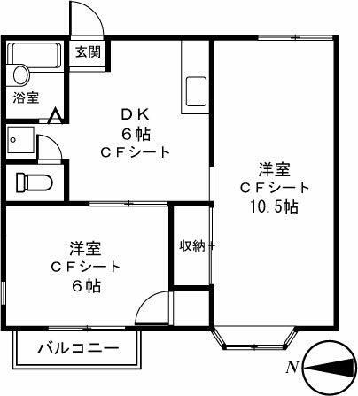 横浜市緑区新治町のアパート