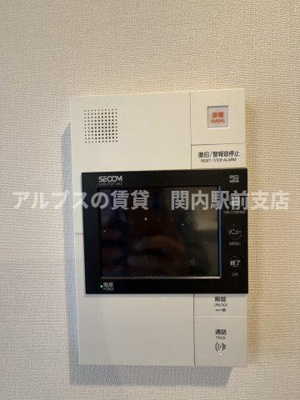 【セキュリティ】 | ザ・パークハウス横浜伊勢町