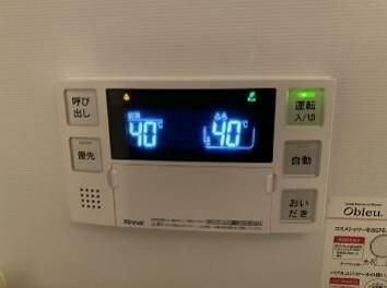 フェニックス西参道タワーのセキュリティ