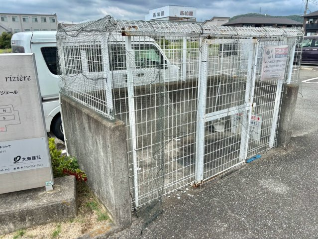 メゾン　ド　リジェールSのその他共用部分