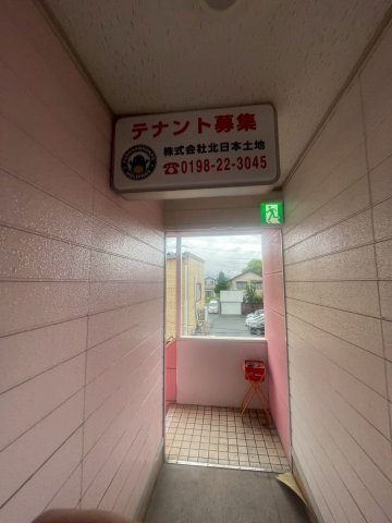 岩手県花巻市　1棟ビルのその他