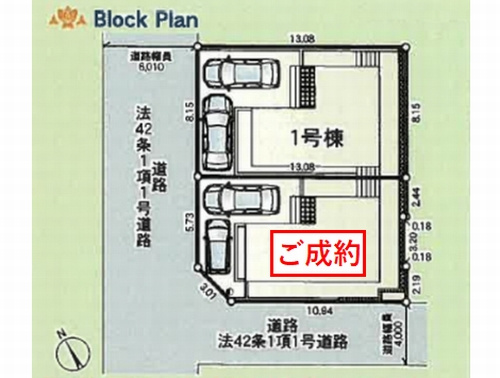 藤沢市大鋸第22　新築一戸建て　１号棟　全2棟の区画図|藤沢市大鋸第22　新築一戸建て　全2棟