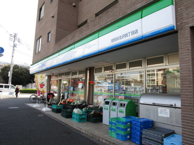 BREEZE IN THE FORESTのその他|ファミリーマート世田谷北沢四丁目店