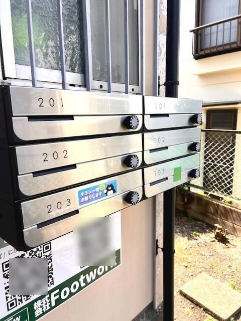 町田市旭町２丁目のアパートのその他共用部分