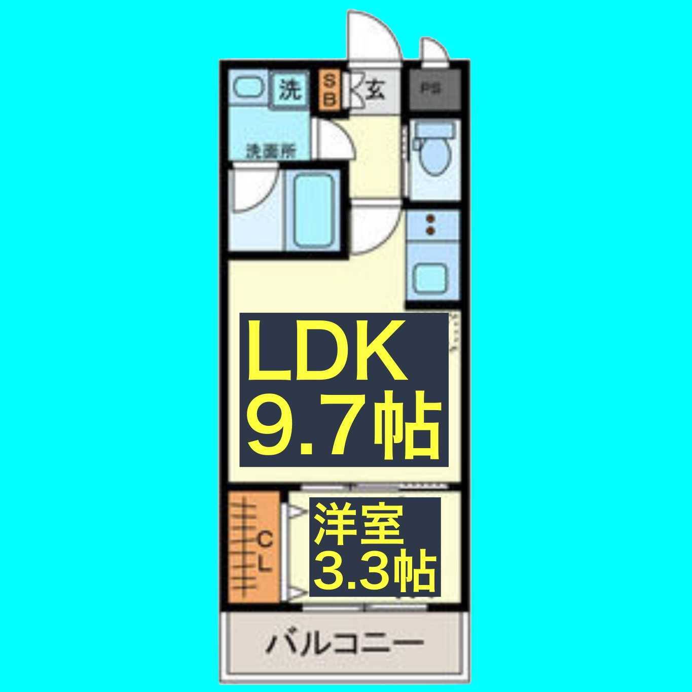 Urbano千種Spicaの間取り