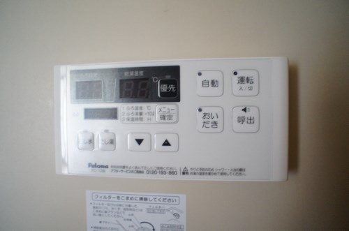 サニーフラット（柏）の設備