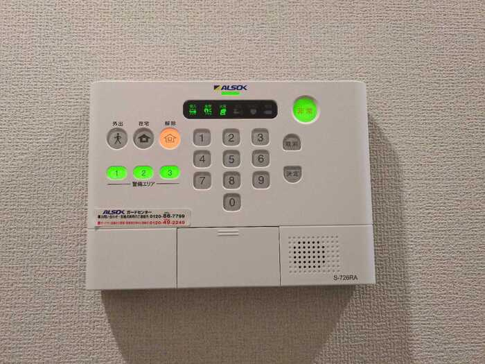 メルヴェーユ相生のセキュリティ