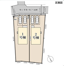 リーブルガーデン那珂川市山田の区画図