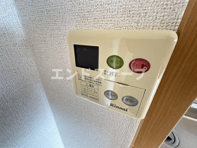 メディアーマの設備|高崎、前橋のお部屋探しはエンドスケープまで！お客様の理想お聞かせ下さい♪